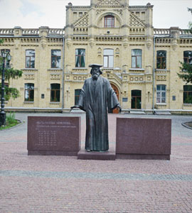 Kyiv Polytechnic Institute