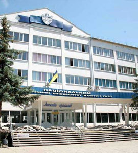 Ivano-Frankivsk National Technical University of Oil and Gas