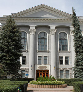 Kharkiv National University of Radioelectronics