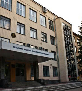 Poltava National Medical University